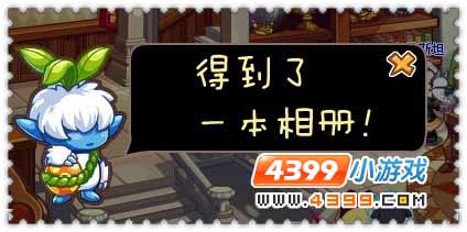 洛克王国彩虹宝宝_洛克王国奶嘴在哪里主题乐园_洛克王国小公主生日呆小路礼物