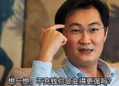 战斗之夜宝箱解锁条件_英雄联盟八周年战斗之夜活动_lol送皮肤也是有成本的