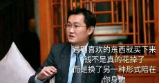 战斗之夜宝箱解锁条件_英雄联盟八周年战斗之夜活动_lol送皮肤也是有成本的