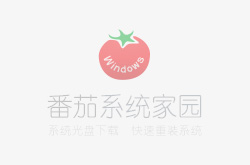 win7系统中的本地组策略打不开了解决方法图文教程