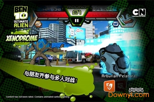 ben10终极英雄内购修改版
