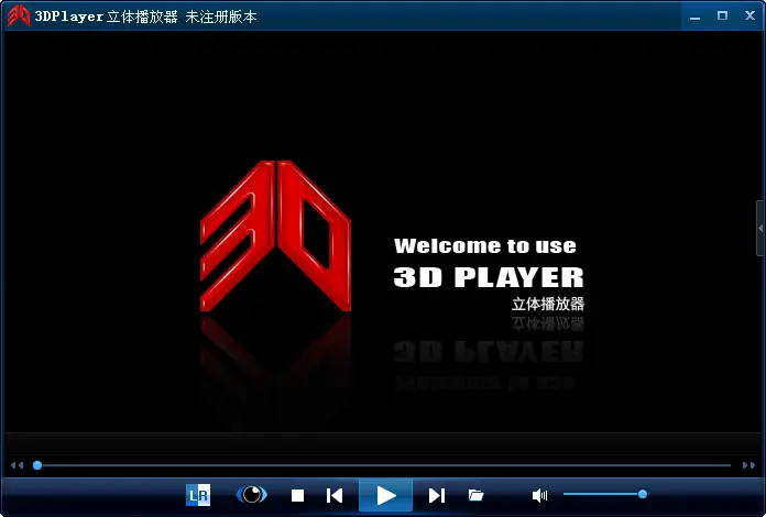 3d电影用什么播放器好？好有的3d立体播放器推荐