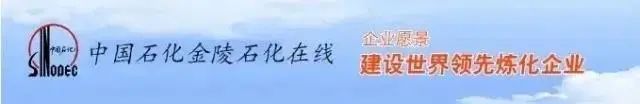 【持续攻坚创效】精细管理，齐心协力，检修安全两不误