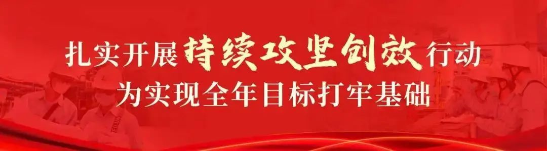 炼油一部Ⅱ加氢裂化装置检修_化工厂检修稿件_Ⅱ加氢裂化装置检修项目