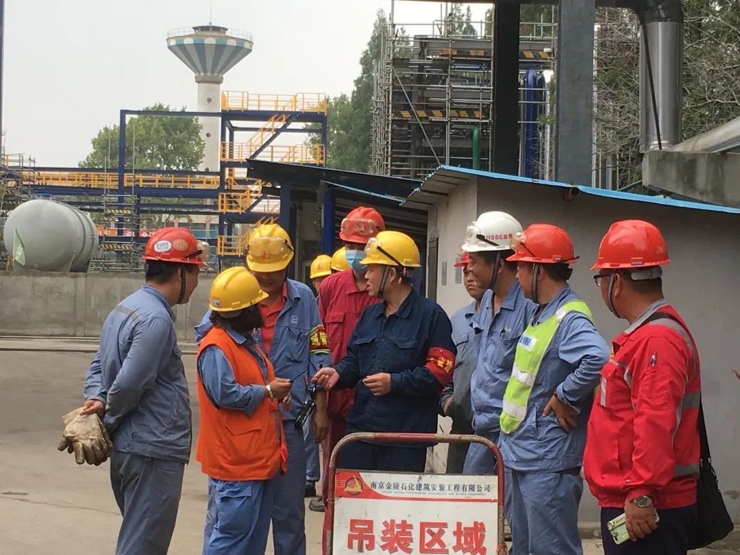Ⅱ加氢裂化装置检修项目_化工厂检修稿件_炼油一部Ⅱ加氢裂化装置检修