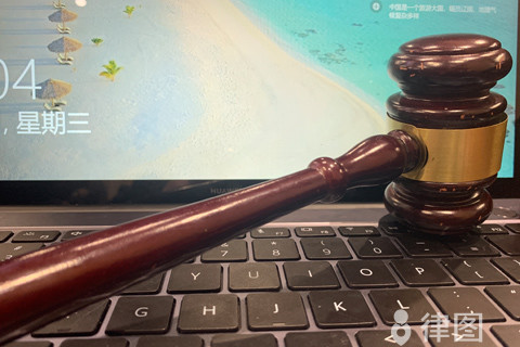 代购违法吗,有什么风险