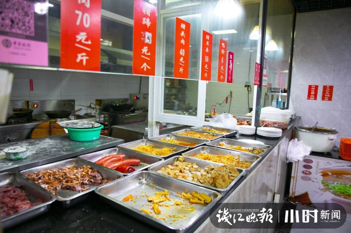 河南小吃杭州_杭州深夜胡辣汤_河南学生党的深夜食堂3元就管饱