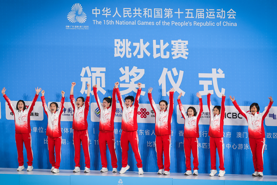 全运会跳水女子团体赛_全红婵时隔183天归来仍是顶流_全红婵重返赛场
