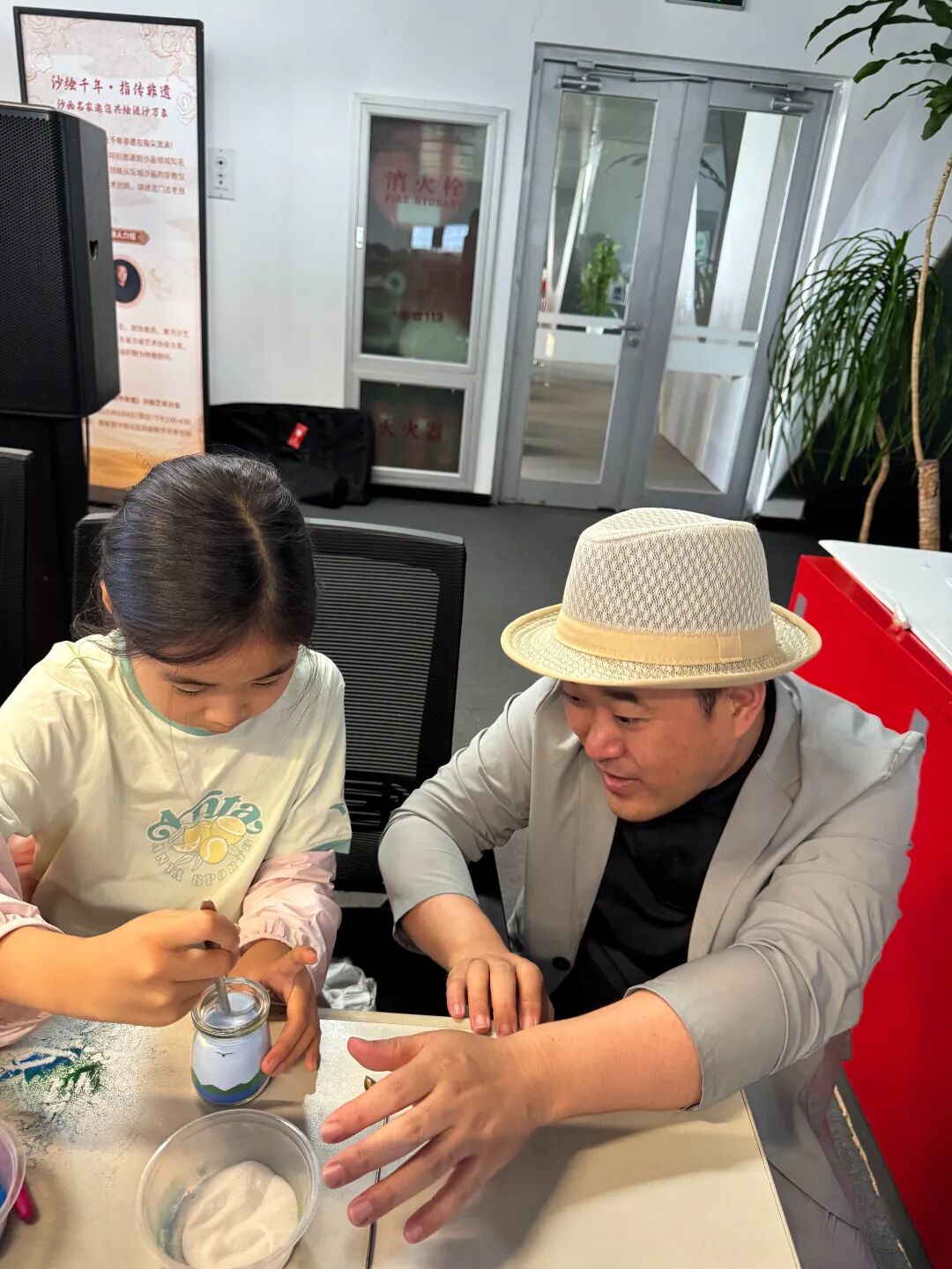 北京沙画_国家图书馆沙画艺术沙龙_沙绘千年指传非遗活动