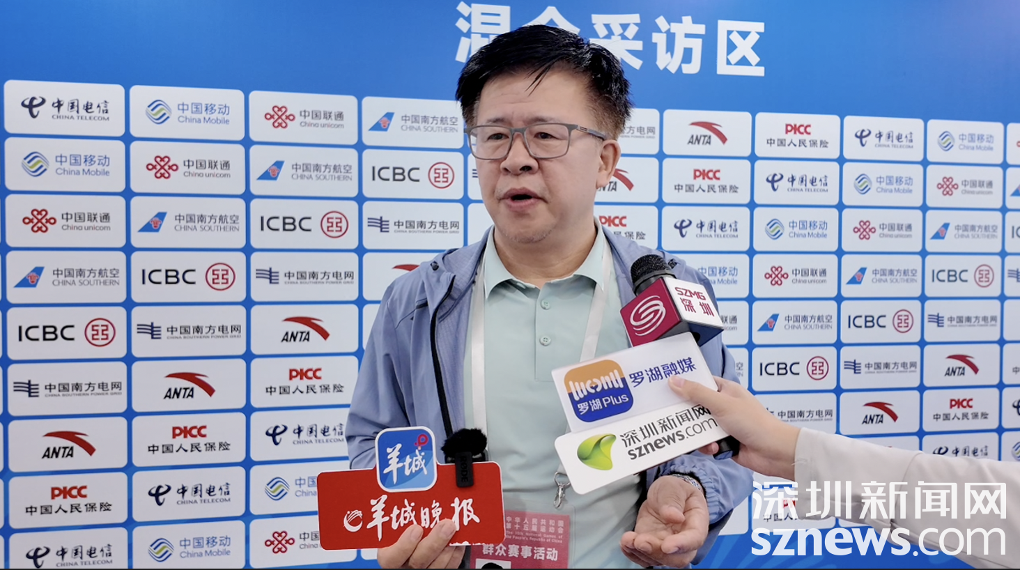 深圳棋院国际象棋比赛_第十五届全国运动会国际象棋项目决赛_中国象棋大赛