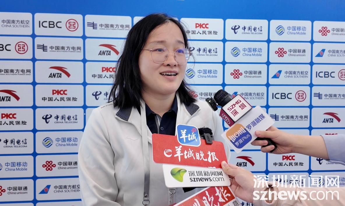 第十五届全国运动会国际象棋项目决赛_中国象棋大赛_深圳棋院国际象棋比赛