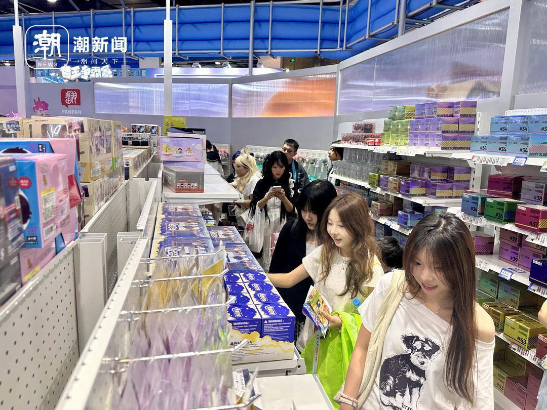 二次元痛城IP产业_杭州哪里有日单动漫批发_动漫节谷子经济