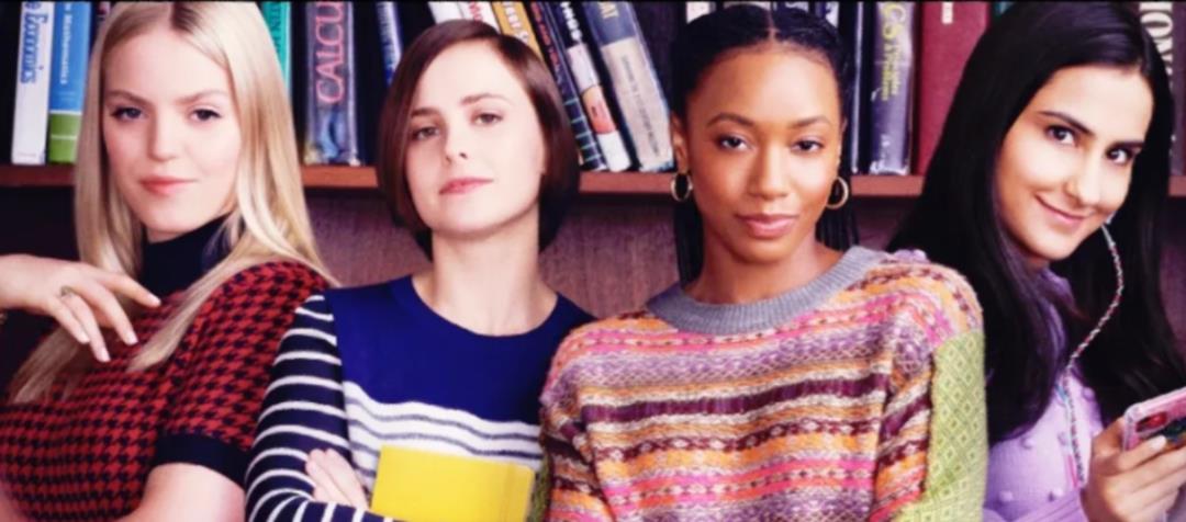 大学生网络生活_女大学生的性生活 HBO Max 剧集