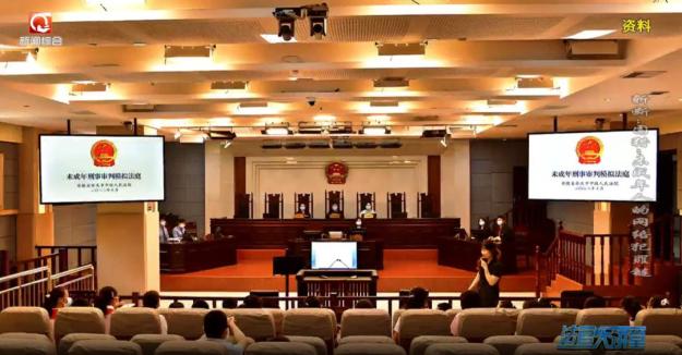 利用网络软暴力实施精神强制“围猎”未成年人犯罪_网警斩断侵害未成年人黑色产业链_斩断“围猎”未成年人的网络犯罪链