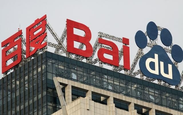 百度医疗搜索仍存问题 已对1000家三甲医院进行广告屏蔽保护