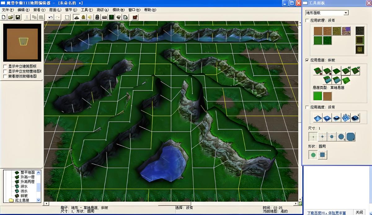 魔兽争霸3 冰封王座 经典地图_魔兽地图rpg