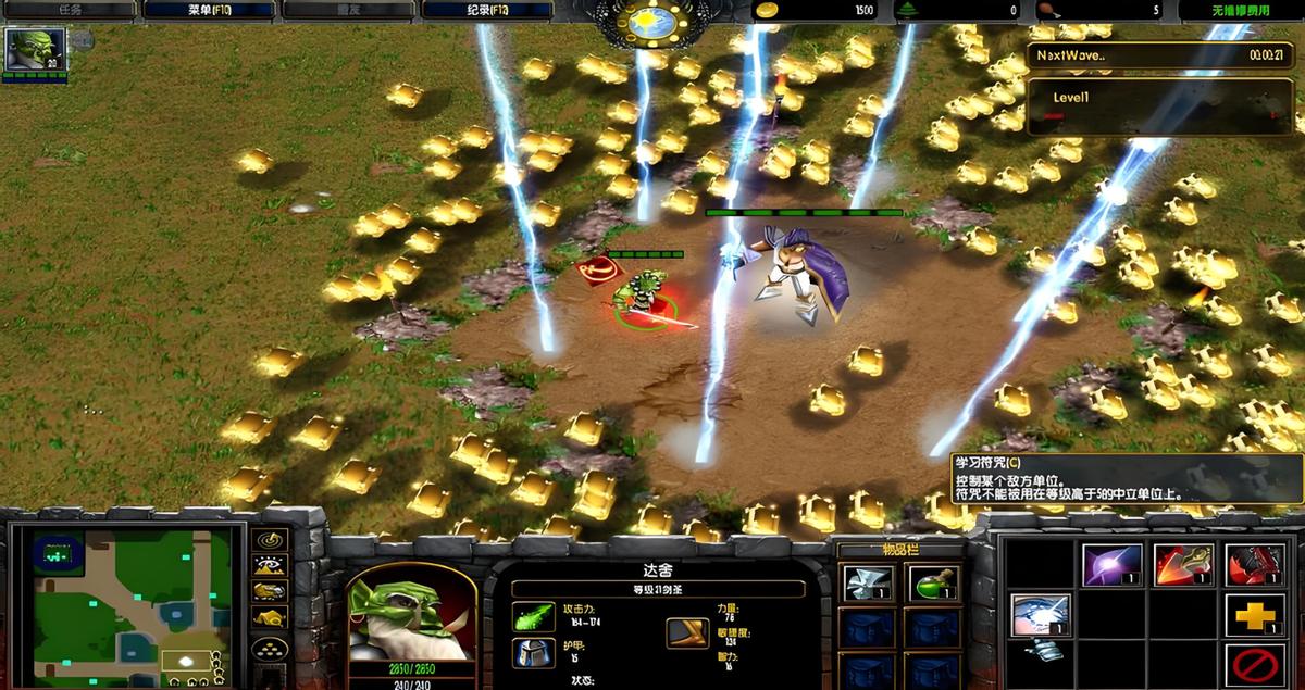 魔兽地图rpg_魔兽争霸3 冰封王座 经典地图