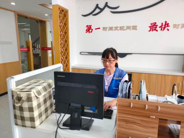 通讯体裁个人事迹_最美网格员先进事迹_网格员工作职责