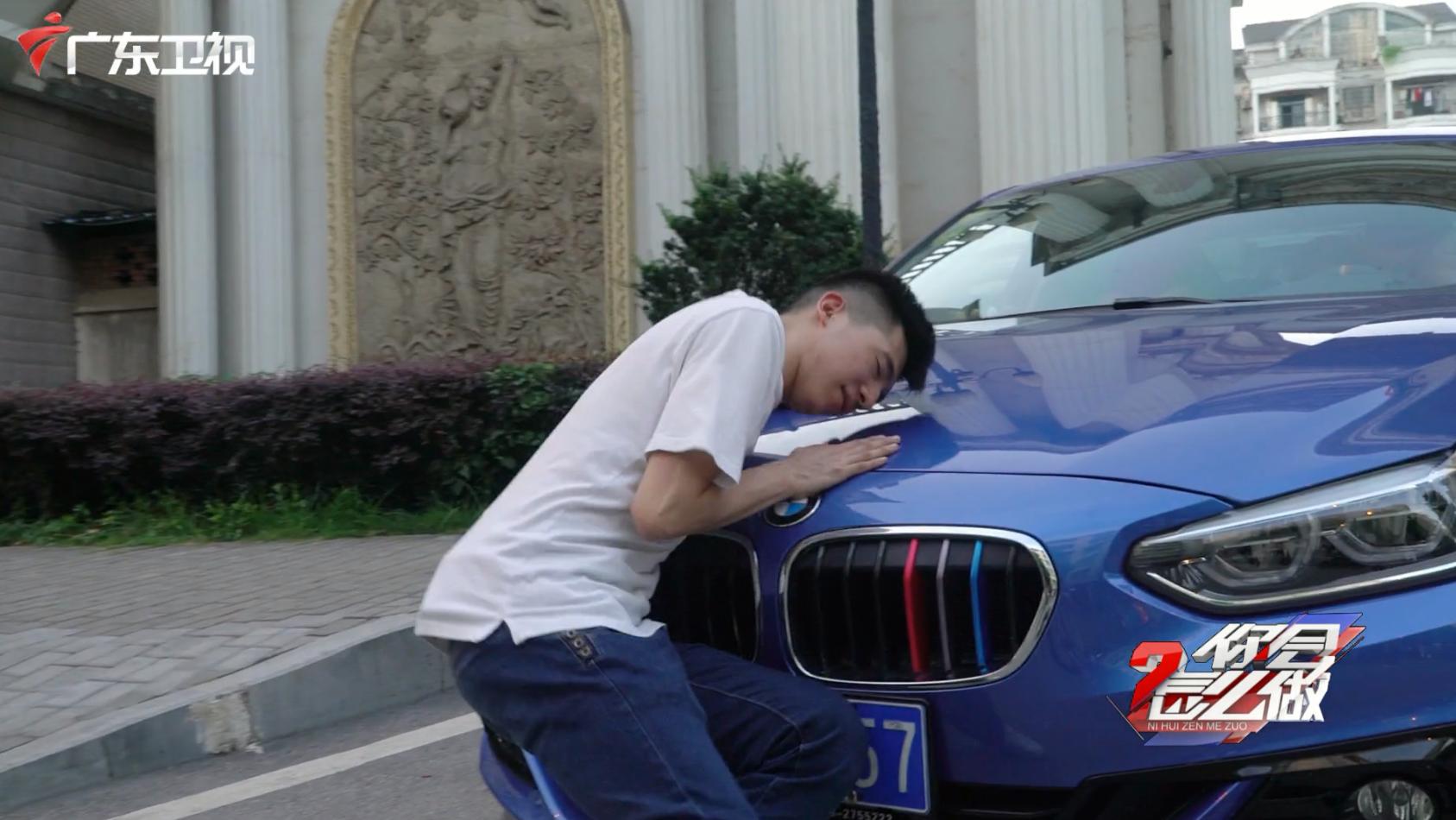 《你会怎么做》碰瓷党再现江湖，仗义大哥将其拖走