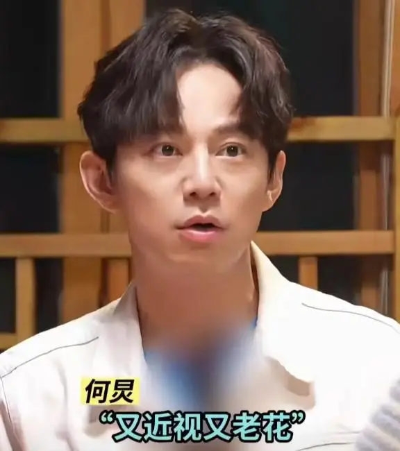何炅变老_何炅中年困境_何炅回应衰老焦虑:准备再干三四十年