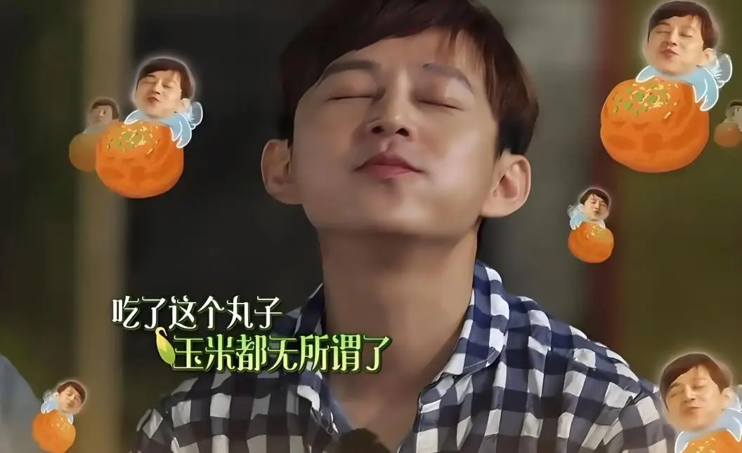 何炅回应衰老焦虑:准备再干三四十年_何炅中年困境_何炅变老