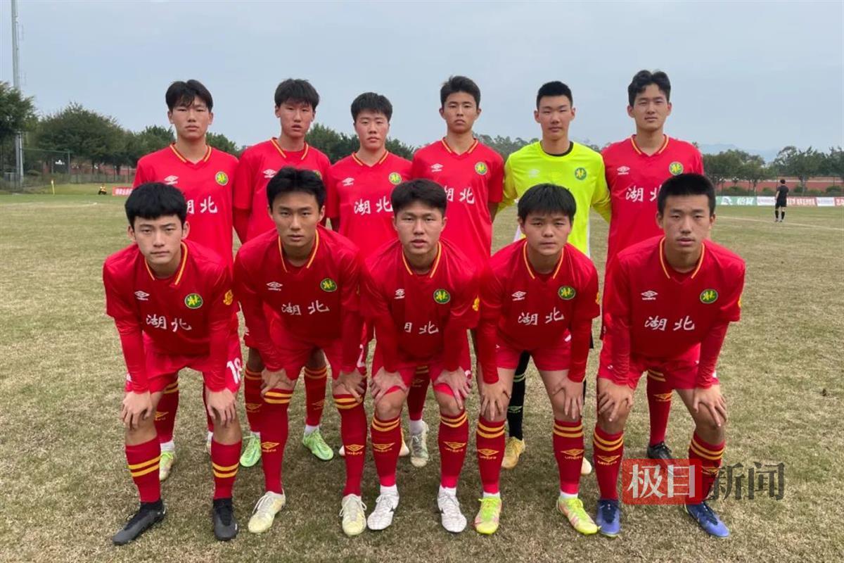 湖北足协U14U16U18青少年足球锦标赛_湖北足协U14U16U18代表队晋级十六强_u14