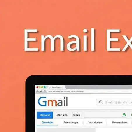 邮箱选哪个？5大好用安全推荐指南（附真实测评）