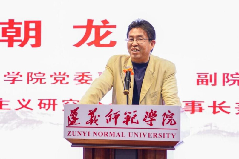 中国高等教育学会马克思主义研究分会2025年年会_马克思论文:2025时事评论_马克思主义与社会主义文化强国建设
