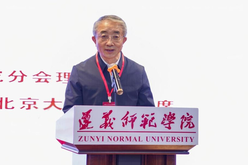 马克思论文:2025时事评论_马克思主义与社会主义文化强国建设_中国高等教育学会马克思主义研究分会2025年年会