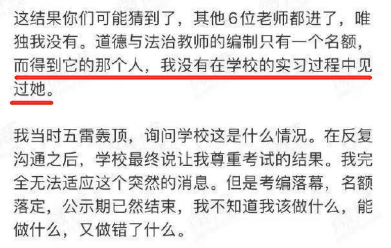 蒲熠星学历质疑_蒲熠星高考加分争议_要6位数通告费被封杀？蒲熠星回应