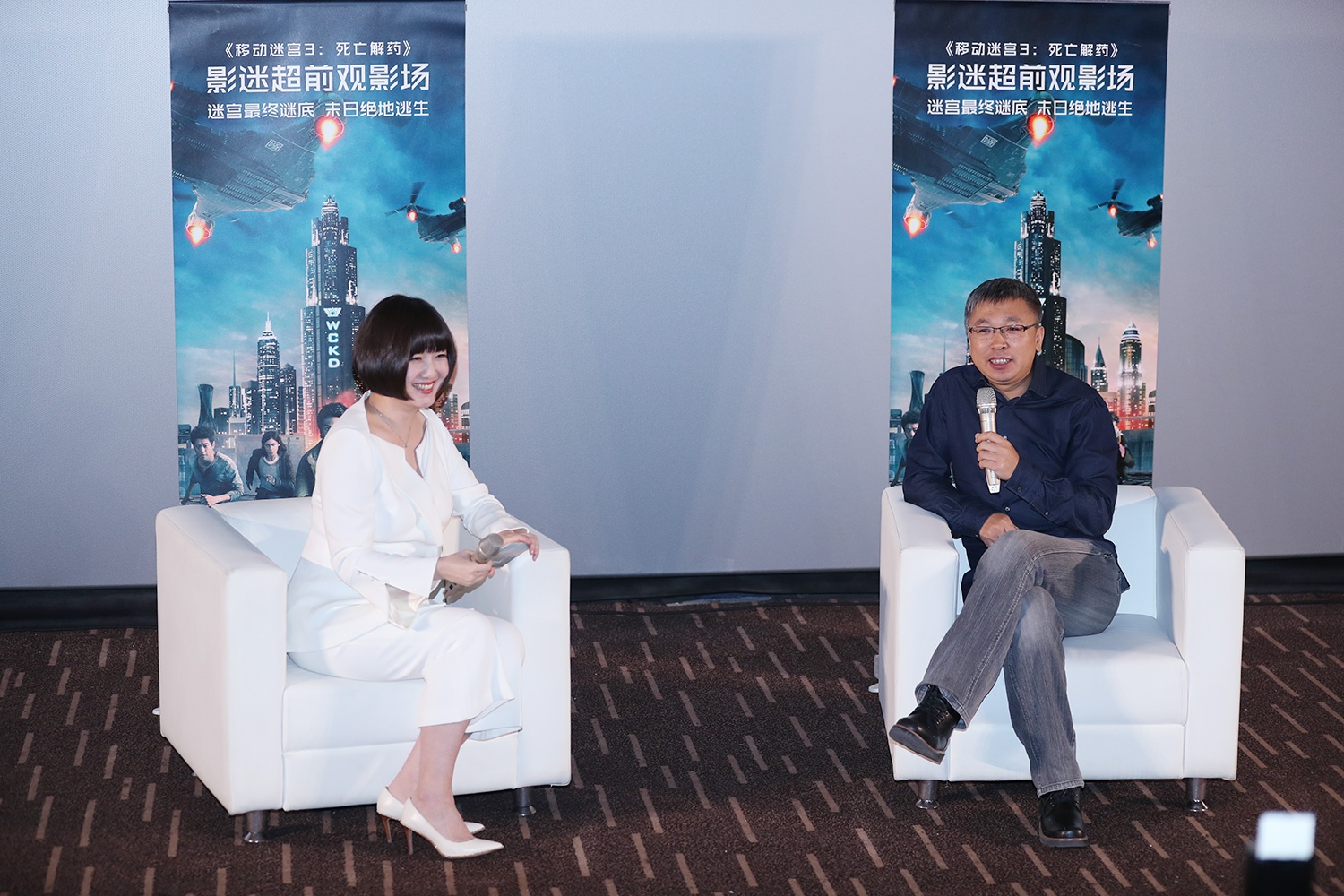 移动迷宫3 反乌托邦式科幻青春片 分析_移动迷宫3 终章 索亚斌 解读_移动迷宫1电影