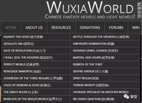 移动迷宫1电影_移动迷宫3 完结篇 豆瓣评分