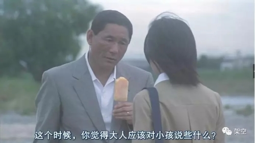 移动迷宫3 完结篇 豆瓣评分_移动迷宫1电影