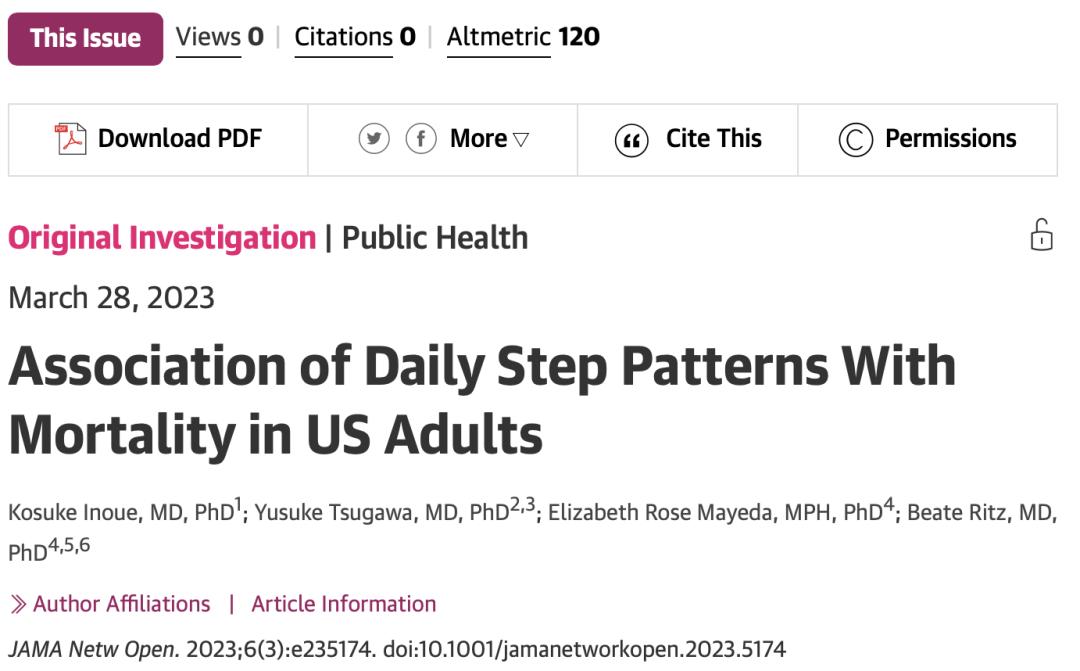 “日行万步”是骗局？周末“抱佛脚”运动同样有效