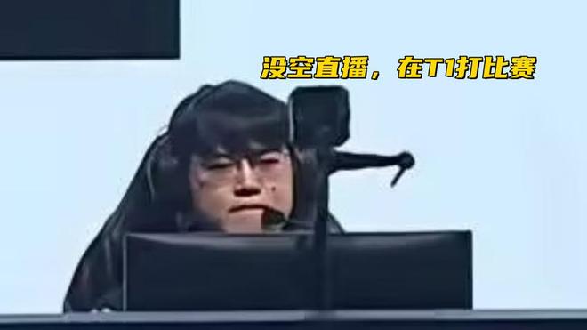 LOL世界赛瑞士轮BLG支持率_小天Doinb冰岛往事_lollpl