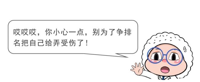 走路姿势注意事项_每天应该走多少步_别再硬凑一万步了 这个步数最合理