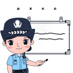 网红公司招聘是真的吗_反诈短视频_求职陷阱