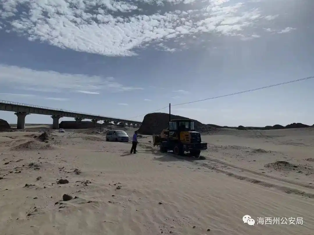 男子自驾青海失联2月车子被找到_8名游客被困搜救_青海无人区救援