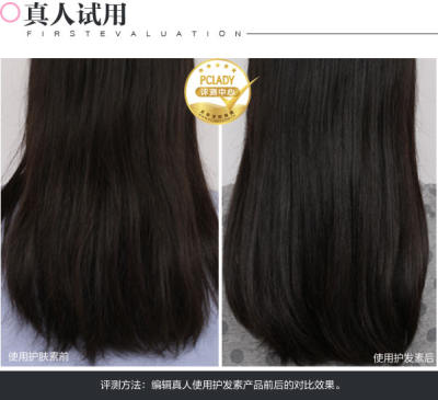 4款发型秀出完美脸型 绝不当路人甲