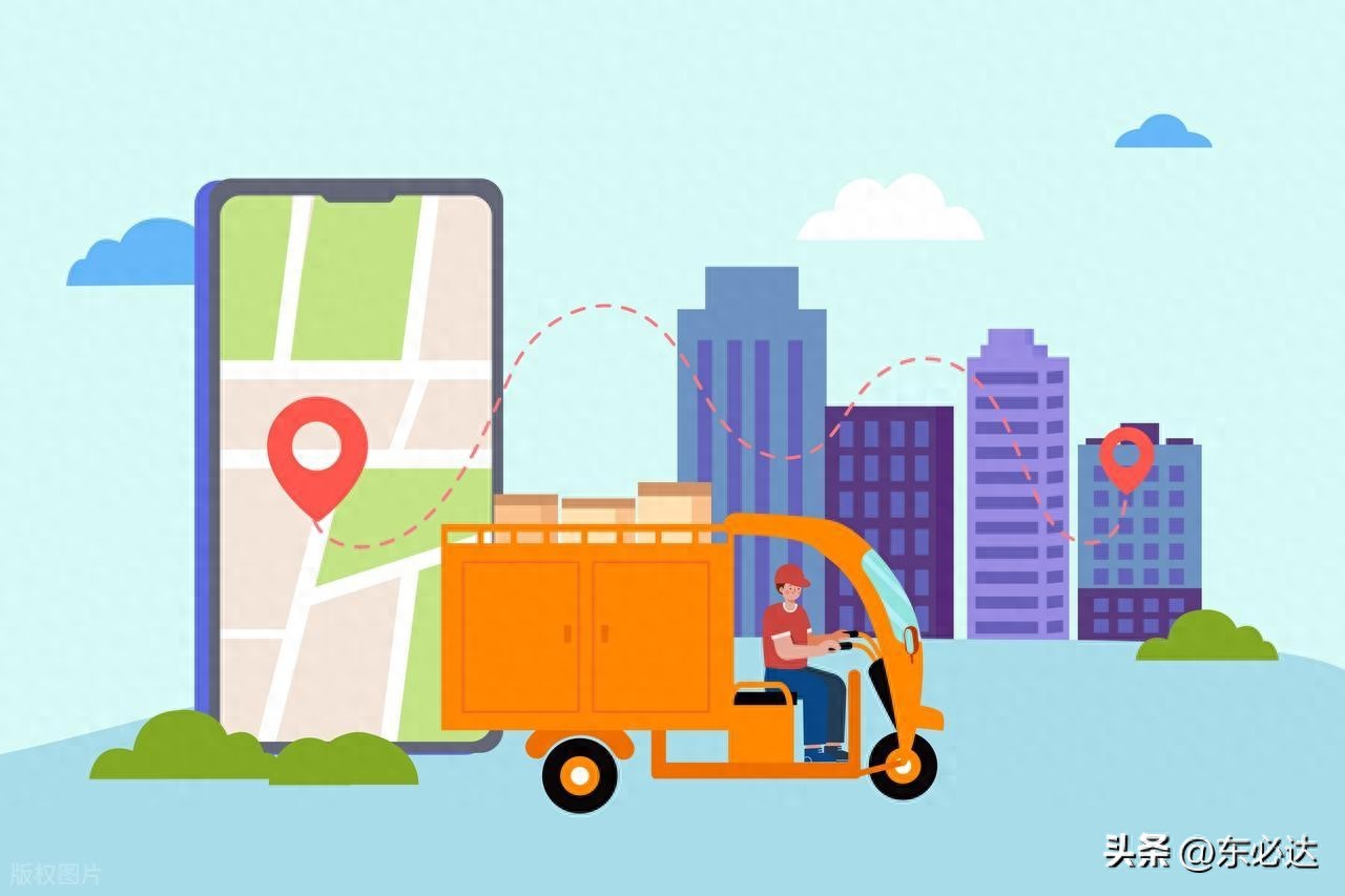 详细阅读:跑腿小程序系统应该如何开发? 跑腿小程序系统应该如何开发?