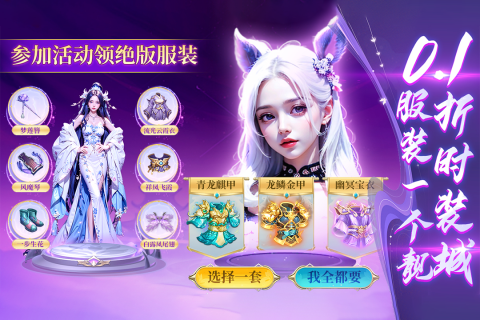 热门回合制手游排行_现在哪个网页游戏好玩_即时回合制游戏推荐