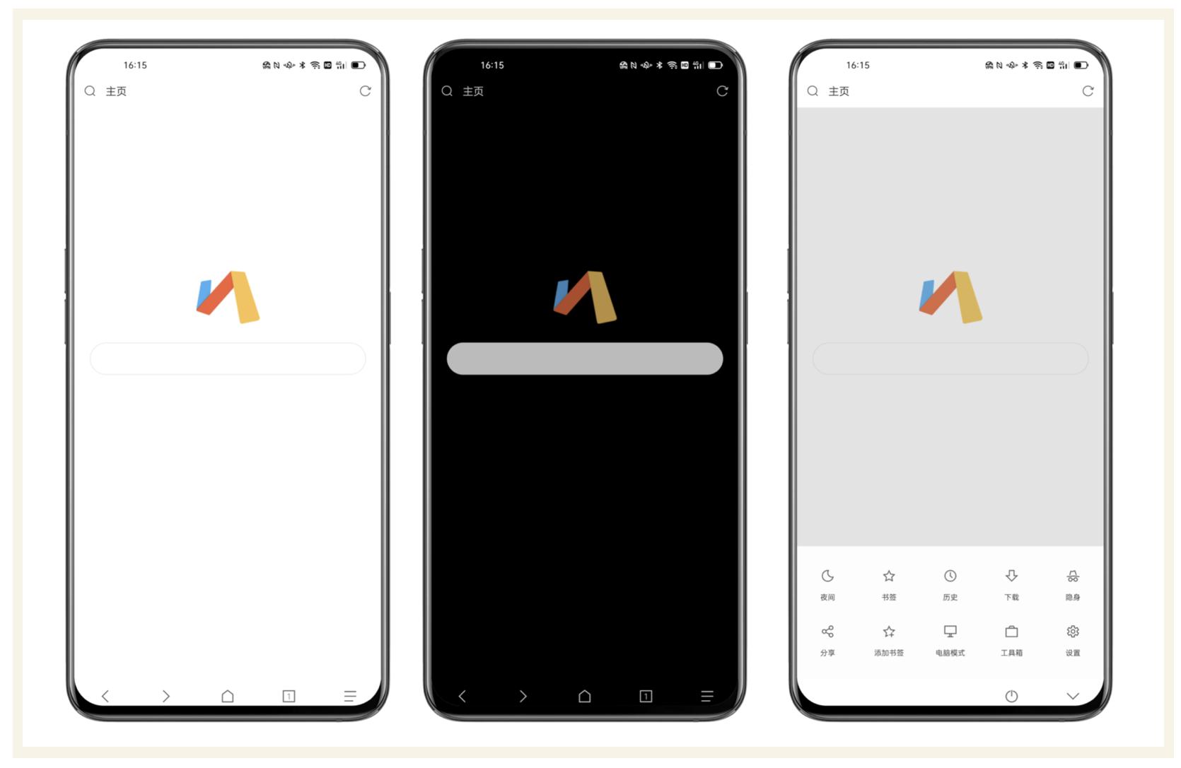 iOS安卓好用到流泪的App分享_网站更新内容怎么放多图_手机App推荐