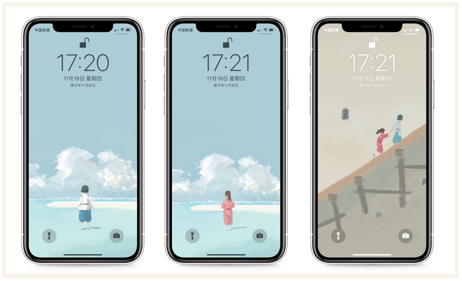 网站更新内容怎么放多图_iOS安卓好用到流泪的App分享_手机App推荐