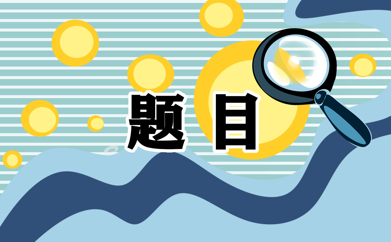 购买上帝的男孩阅读题及答案