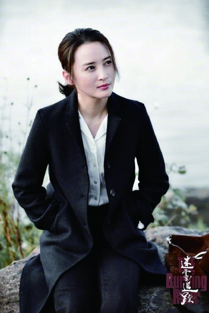 蒋勤勤 迷雾追踪 林雨虹_追捕者蒋梅是谁