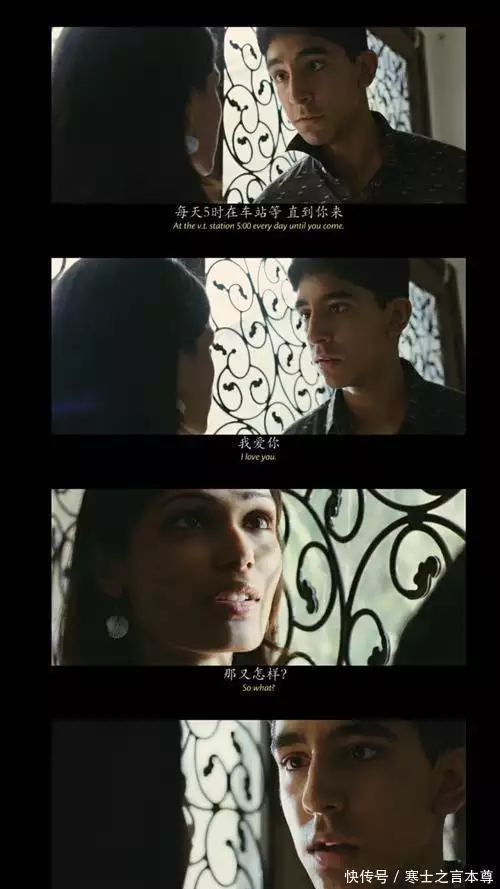 贫民窟的百万富翁 贾马尔 失踪的女朋友拉提卡_印度电影贫民窟的百万富翁