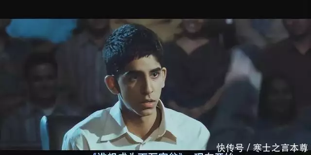 印度电影贫民窟的百万富翁_贫民窟的百万富翁 贾马尔 失踪的女朋友拉提卡