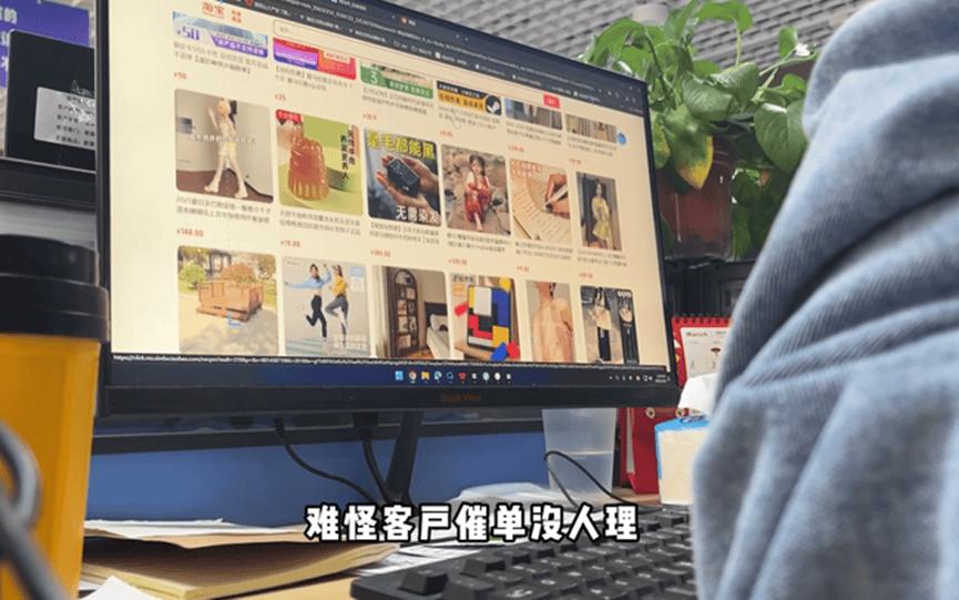 有什么统计软件好用_宝藏小众监控软件_局域网监控软件推荐