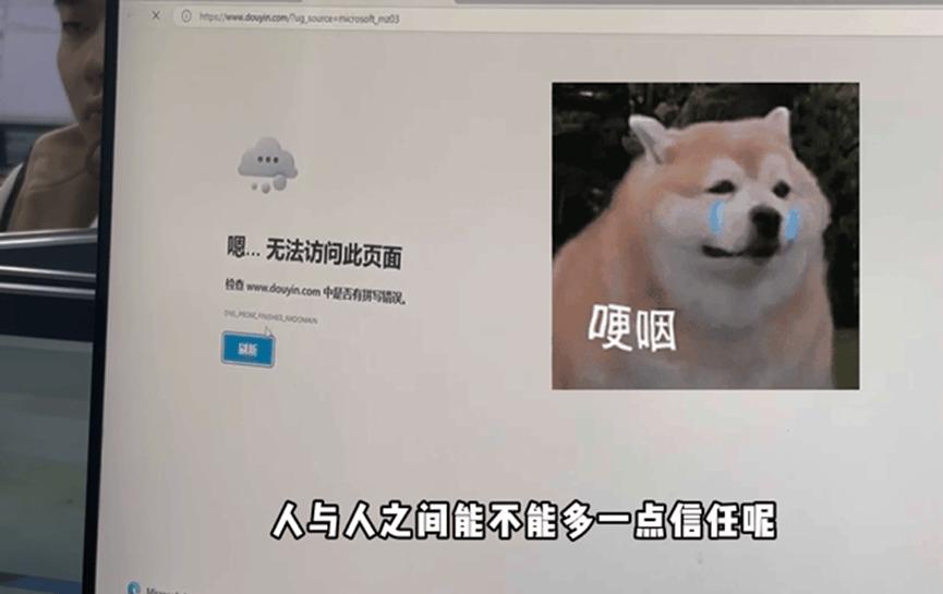 局域网监控软件推荐_有什么统计软件好用_宝藏小众监控软件