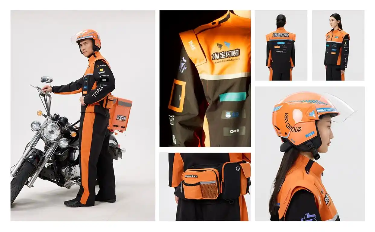 饿了么骑士服升级_淘宝闪购骑士保障体系_饿了么骑手已更换橙黑新工服